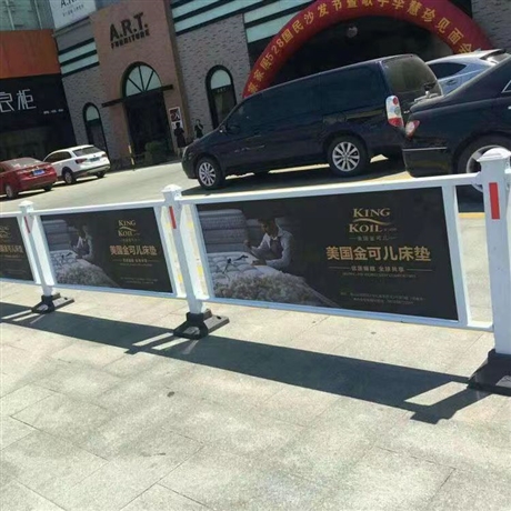 山东胶南市道路护栏 隔离护栏