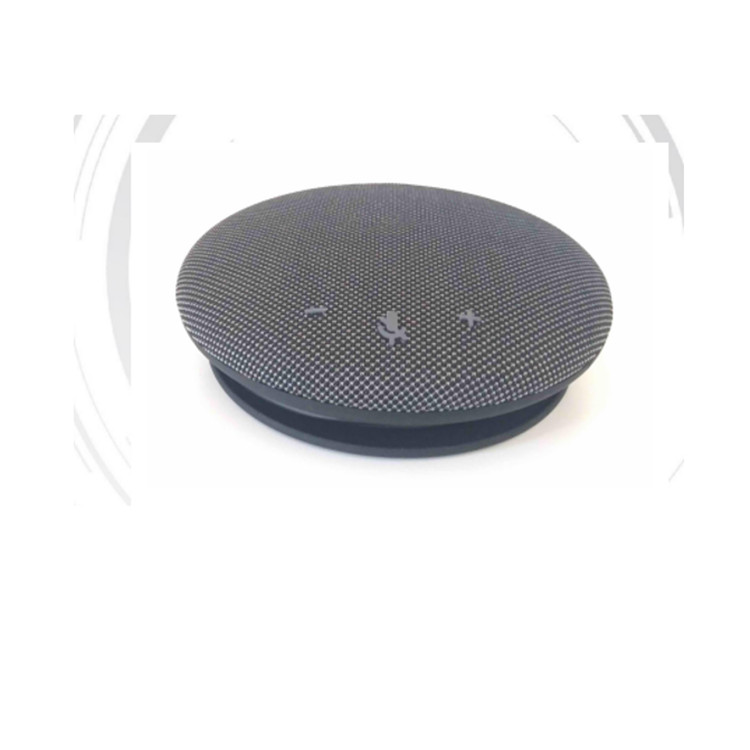 DS-65VA300B 海康威视便携式麦克风扬声电话 USB即插即用