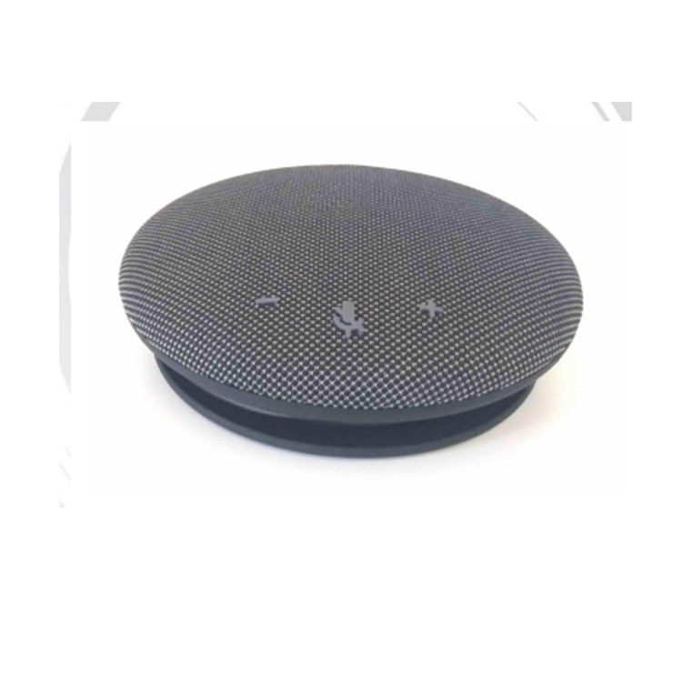 DS-65VA300U 海康威视便携式麦克风扬声电话 USB即插即用