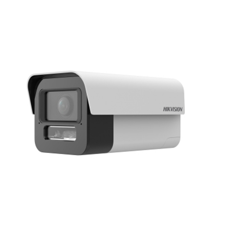 DS-2CD5A45EWDV3-IZS/JM 海康威视400万星光智能红外筒