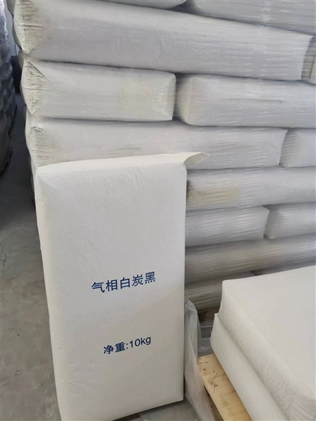 原厂家气相法二氧化硅 屹诺kn11型   用于建材橡胶 疏水型  高纯度 厂家直供