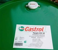 嘉实多抗磨液压油Castrol Hyspin HVI22工业润滑油