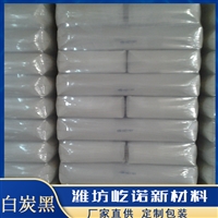 工业沉淀法 1300目二氧化硅 橡胶塑料用 树脂涂料用 沉淀法白炭黑