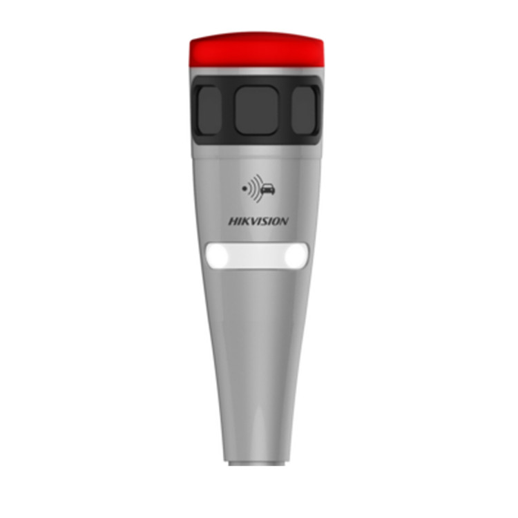 DS-TCL200-DR 海康威视200万像素雷视车位桩 室外路边泊位管理