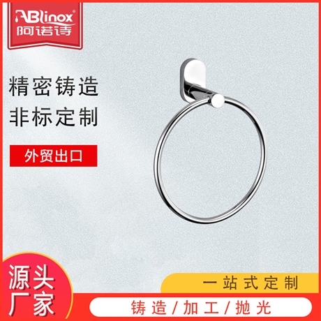 精铸304不锈钢浴室挂件 厨房挂件 不锈钢卫浴毛巾架