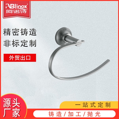 卫生间厕所厨房纸巾架纸巾座 304不锈钢单柱厨房餐厅创意纸巾架