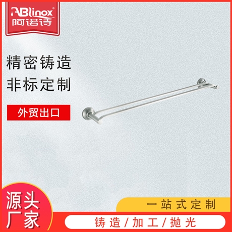 卫浴 卫生间不锈钢挂件 浴室304/316不锈钢挂件 不锈钢双杆毛巾架