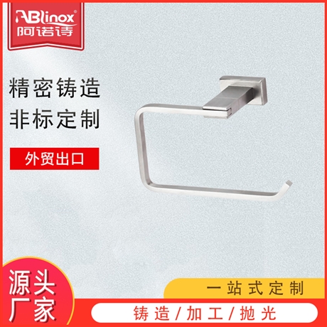 批发201/304不锈钢抽纸卷纸收纳架 卫生间浴室酒店厕纸纸巾架