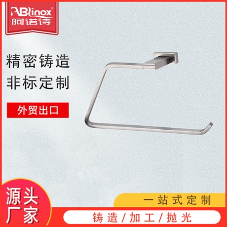 316L不锈钢浴巾架酒店卫生间五金卫浴挂件套装毛巾架浴室置物架