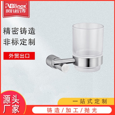 酒店款不锈钢卫浴挂件卫生间挂件 浴室304/316单杯置物架