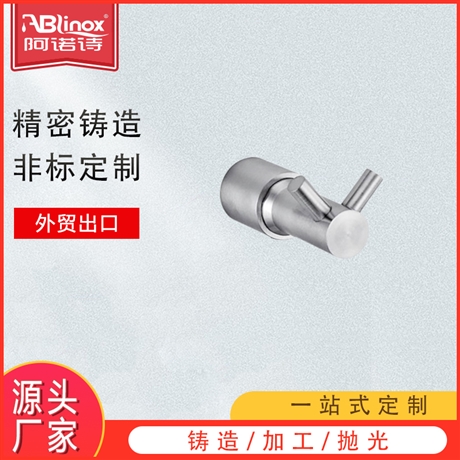 不锈钢卫浴挂件 卫生间挂件 浴室304/316不锈钢双钩配件