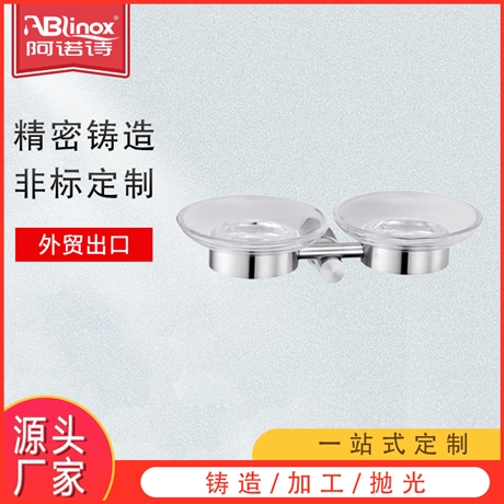 酒店别墅不锈钢卫浴 卫生间挂件浴室304/316不锈钢单杆双碟置物架
