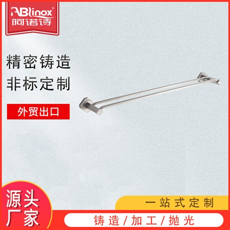 酒店工程卫生间毛巾架 置物架五金挂件 304不锈钢浴室挂件套装