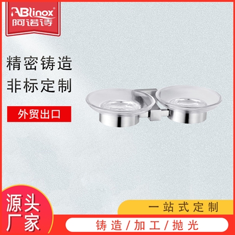 304不锈钢牙刷架 酒店浴室漱口玻璃杯架套装 不锈钢牙刷杯架