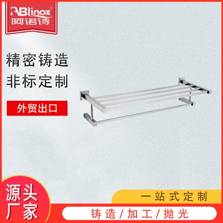 不锈钢304工程T型固定浴巾架 家用卫生间浴室折叠挂钩毛巾架