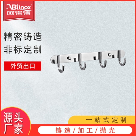浴室毛巾挂架 304不锈钢浴室配件 不锈钢卫浴置物架浴室用品厂家