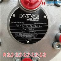 HAWE哈威柱塞泵R5.8A、R7.7、R6.0径向泵R 5.85