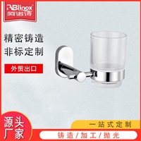 阿诺诗不锈钢卫浴挂件 不锈钢置物架 卫浴单杯挂件 不锈钢挂件