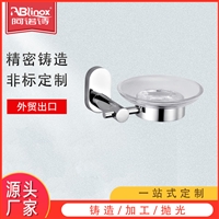 酒店316不锈钢卫浴挂件 不锈钢置物架 304卫浴单碟挂件不锈钢挂件