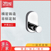 批发供应挂杆酒店卫生间浴室置物五金挂件 304不锈钢毛巾挂钩