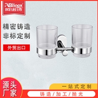 阿诺诗不锈钢卫浴挂件 不锈钢置物架 卫浴双杯挂件 不锈钢挂件