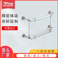 浴室卫浴卫生间不锈钢挂件 304/316不锈钢双层置物架加厚玻璃架