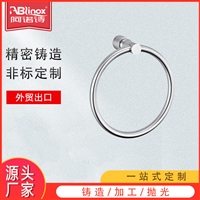 精铸304不锈钢浴室挂件 厨房卫生间挂件 不锈钢卫浴毛巾架