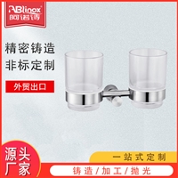 316不锈钢浴室配件不锈钢挂架洁具配件浴室置物架牙刷架