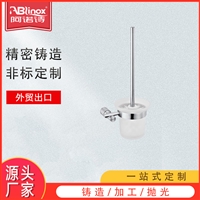 浴室厕所马桶304不锈钢马桶刷 马桶清洁刷 浴室清洁刷子