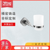 304不锈钢单杯浴室卫生间漱口杯脸盆壁挂牙刷杯架套装卫浴五金