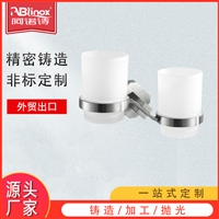 卫浴 卫生间不锈钢挂件 浴室304/316不锈钢挂件 不锈钢双杯置物架