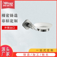 304/316不锈钢肥皂架 建材厨卫五金配件 厕所浴室挂件可非标件