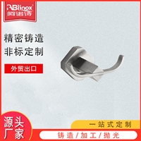 挂杆酒店卫生间浴室置物五金挂件 304不锈钢毛巾挂钩厂家