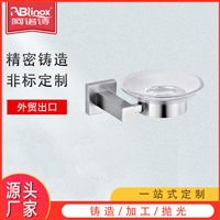 酒店316不锈钢卫浴挂件 不锈钢置物架 304卫浴挂件不锈钢挂件