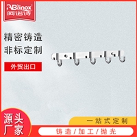 不锈钢浴室毛巾挂架 304不锈钢浴室配件 不锈钢卫浴置物架浴室用品