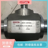 德国原装进口HYDAC贺德克HKP-06-1112-02X板式球阀