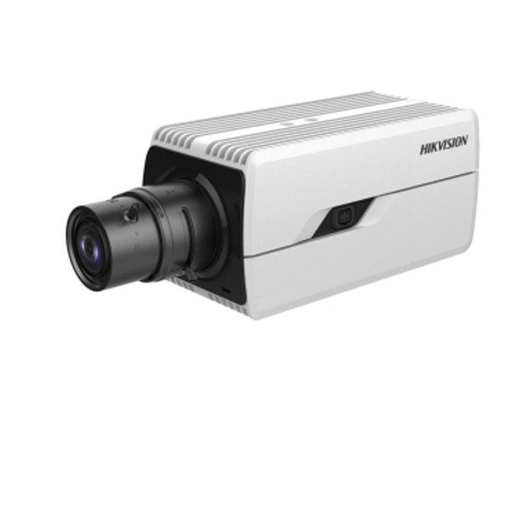 DS-2CD5025EFWD(A) 海康威视200万星光级AI抓拍枪型摄像机