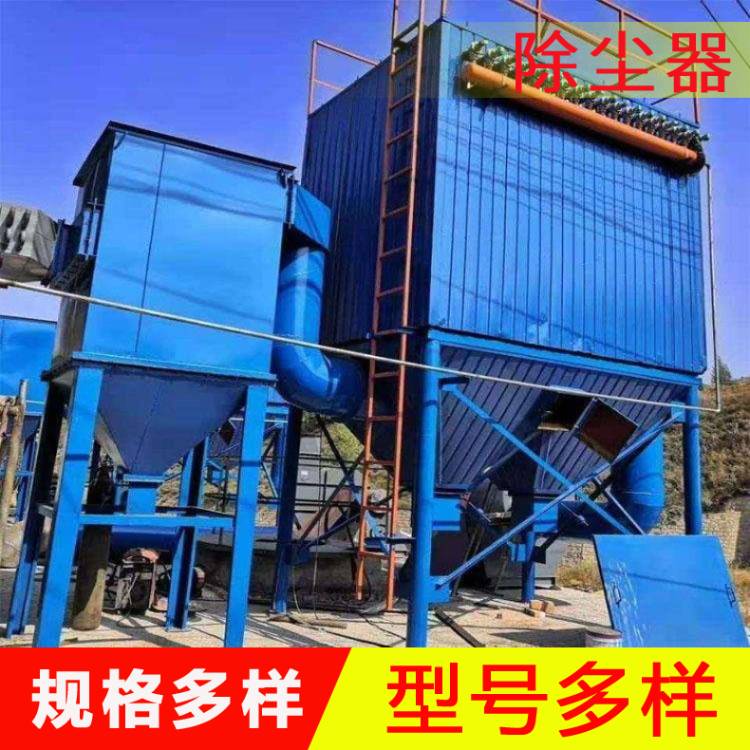  车间塑烧板除尘设备   塑烧板除尘器
