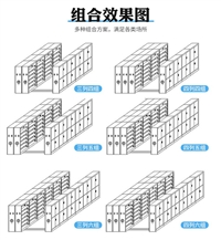 重庆亿信电动档案室密集柜 可移动资料文件柜钢制架供应