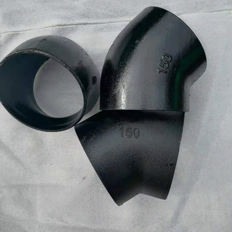 【机制铸铁管w型a型b型45度弯头 90度弯头及各种型号铸铁管件】价格