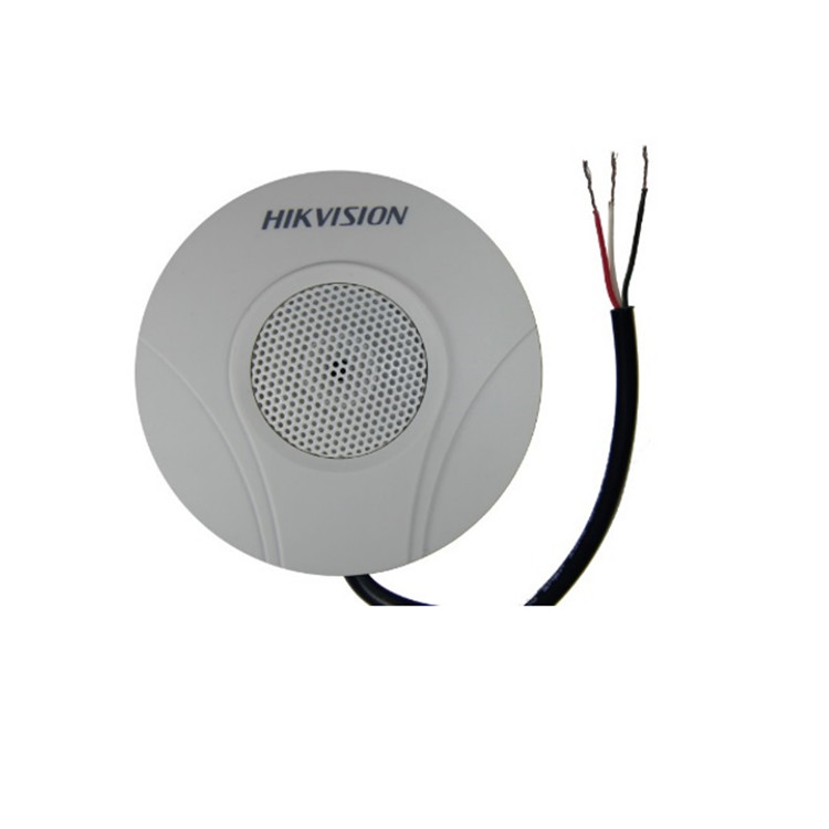 DS-2FP2020-A 海康威视监控用全向拾音器 拾音范围70平方米
