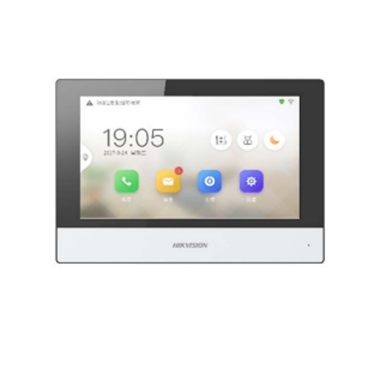 DS-KHJ603 海康威视7寸触摸屏室内机 楼宇可视对讲用 抓拍图片