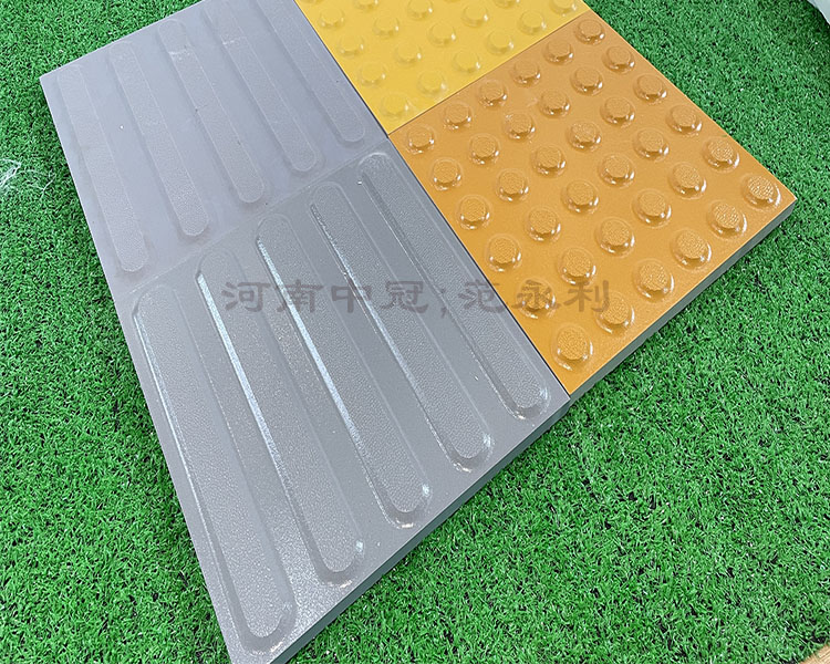 城市建设文明城市的标尺/盲道全瓷盲道砖 无障碍基础设施有保障