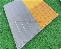 城市建设文明城市的标尺/盲道全瓷盲道砖 无障碍基础设施有保障