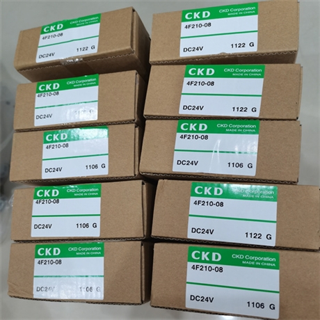 电磁阀4GD119R-M5-E2N-3日本CKD喜开理