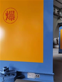 井下防爆运输炸药车，矿用火药运输车，井下运送火药车