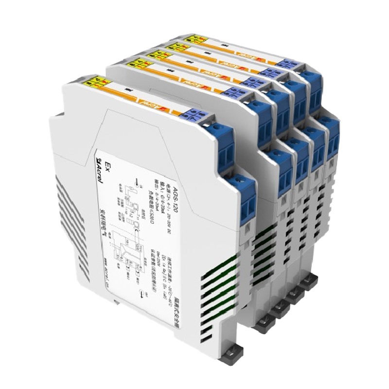 安科瑞 火电厂模拟信号隔离器 防爆隔离式安全栅