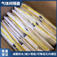 气体间隔期厂家  厂家发货  间隔期安全不可燃气体