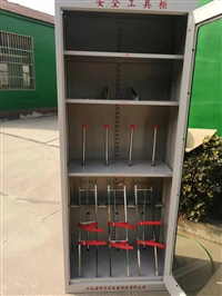 工具柜 工具柜厂 电力柜 电力柜厂 电力柜工厂