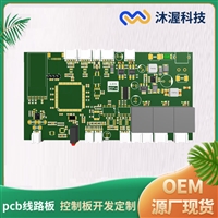 自助棉花糖机控制板开发 pcb电路板设计 嵌入式硬件开发